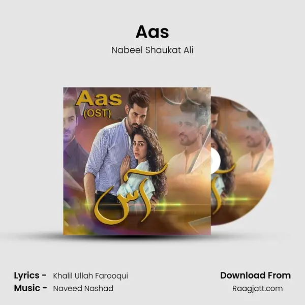 Aas - Nabeel Shaukat Ali album cover 