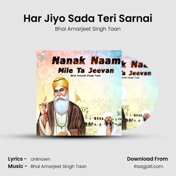 Har Jiyo Sada Teri Sarnai - Bhai Amarjeet Singh Taan album cover 