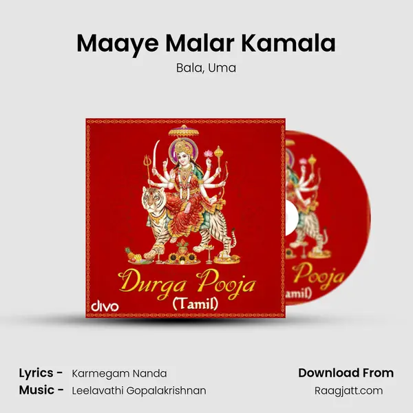 Maaye Malar Kamala mp3 song