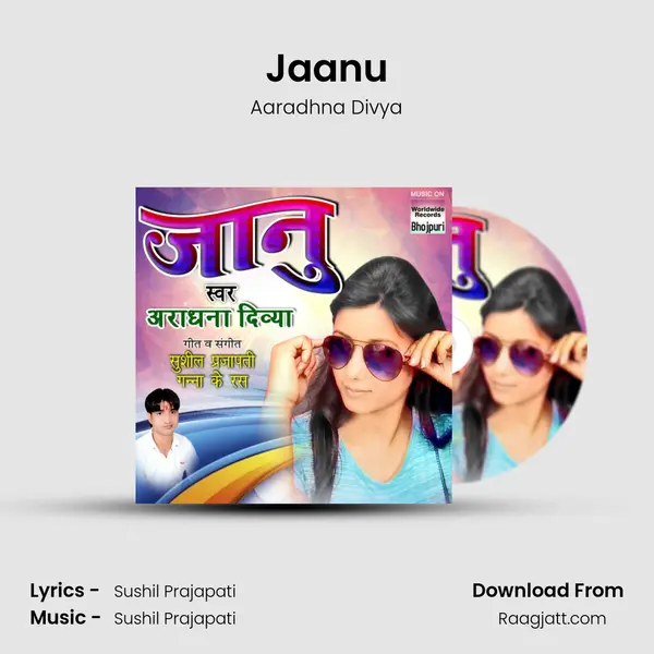 Jaanu - Aaradhna Divya album cover 