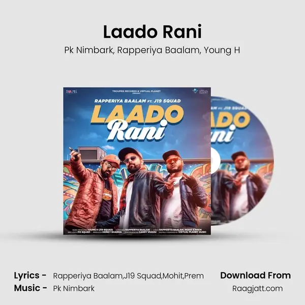 Laado Rani mp3 song