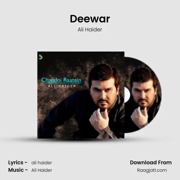 Deewar mp3 song