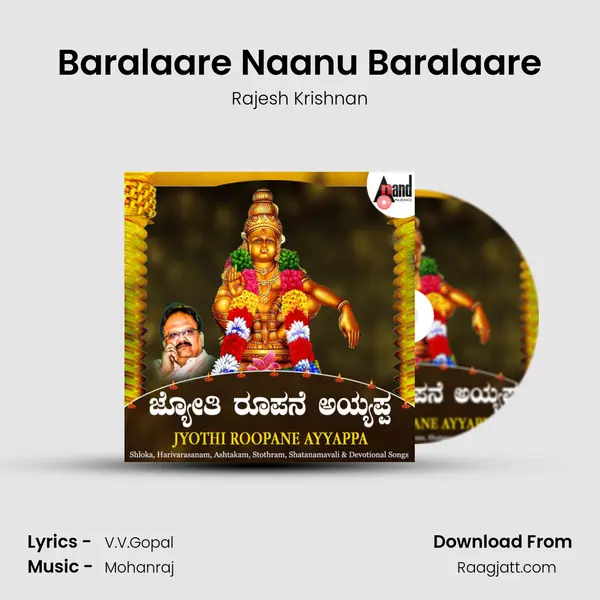 Baralaare Naanu Baralaare - Rajesh Krishnan album cover 