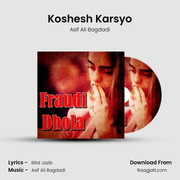 Koshesh Karsyo - Asif Ali Bagdadi album cover 