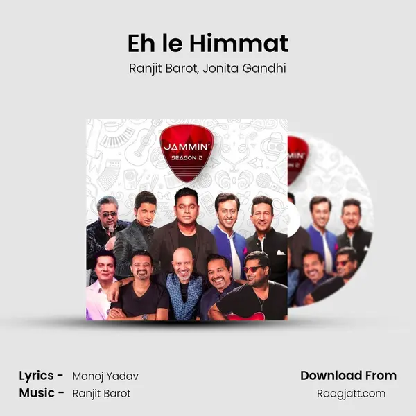 Eh le Himmat - Ranjit Barot album cover 