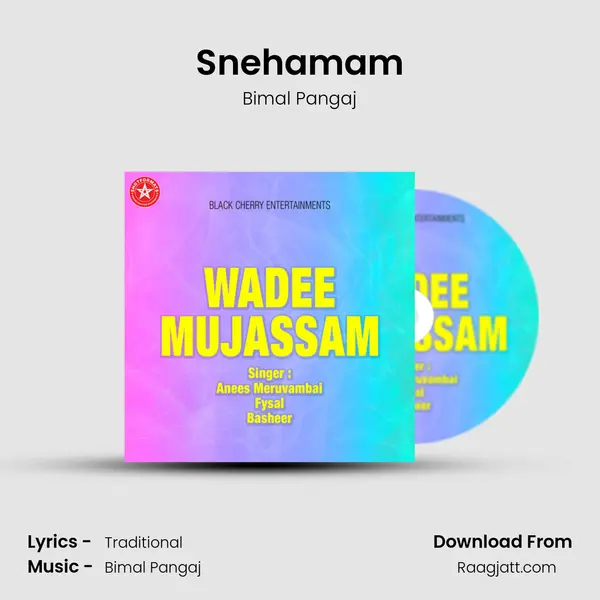 Snehamam mp3 song