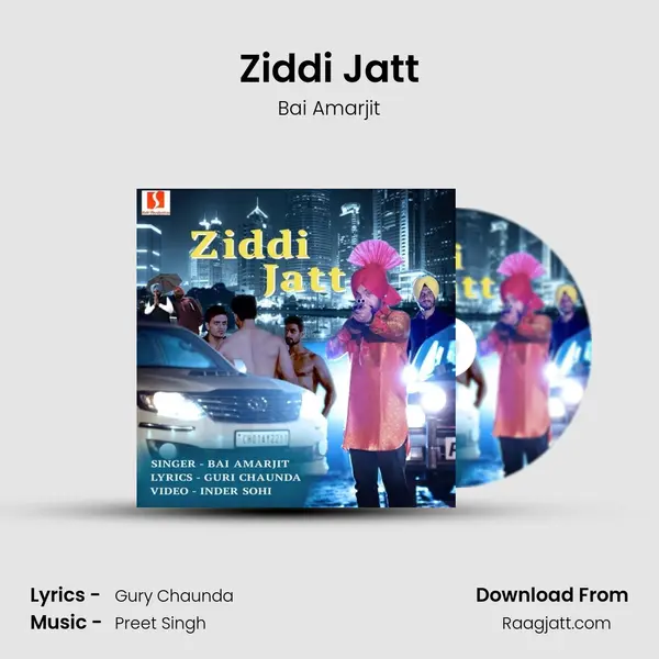 Ziddi Jatt mp3 song