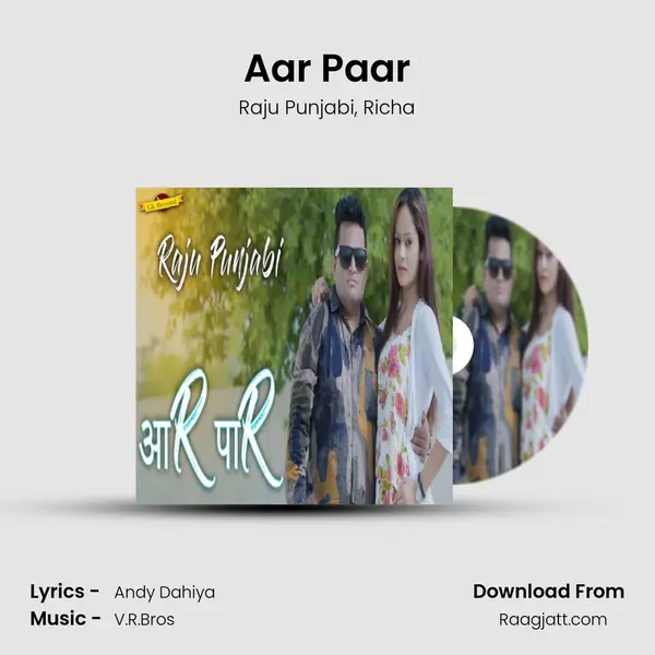 Aar Paar mp3 song