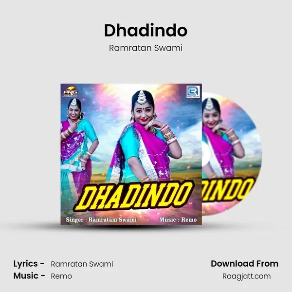 Dhadindo - Ramratan Swami album cover 