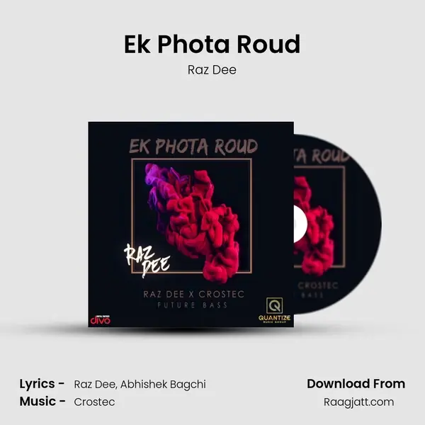 Ek Phota Roud mp3 song