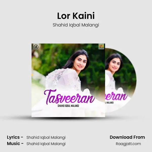 Lor Kaini mp3 song