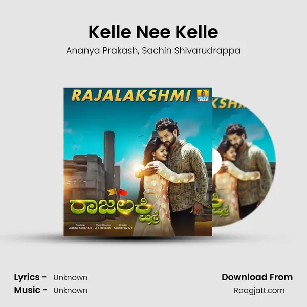 Kelle Nee Kelle mp3 song