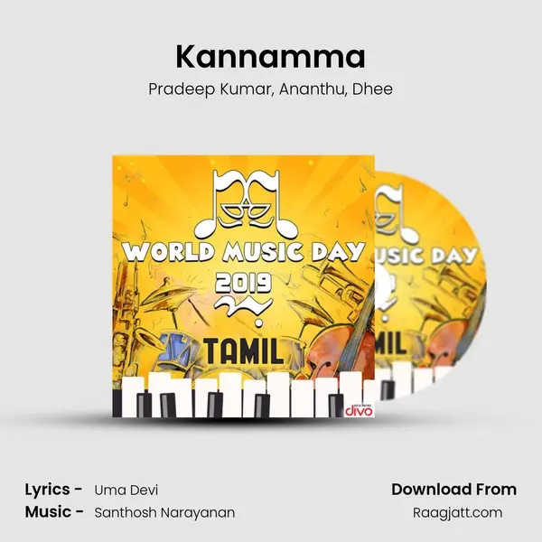 Kannamma mp3 song