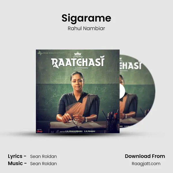 Sigarame mp3 song