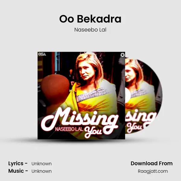 Oo Bekadra mp3 song