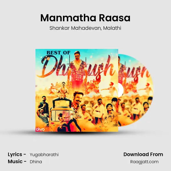 Manmatha Raasa mp3 song