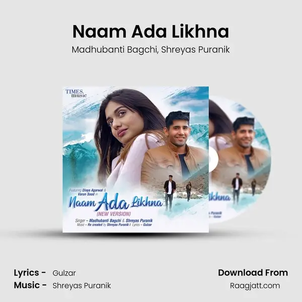 Naam Ada Likhna mp3 song