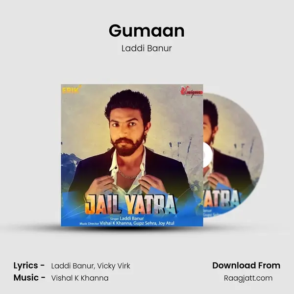 Gumaan mp3 song