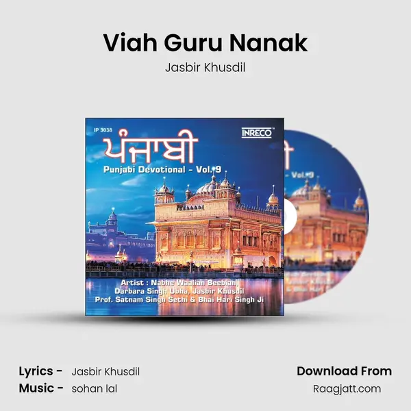 Viah Guru Nanak - Jasbir Khusdil album cover 