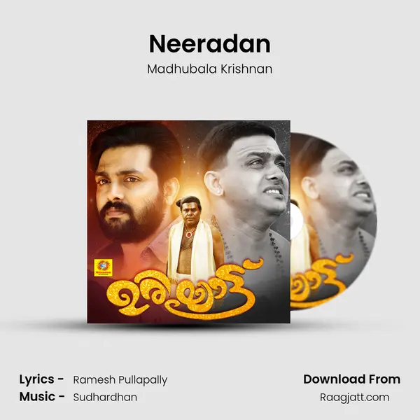 Neeradan mp3 song