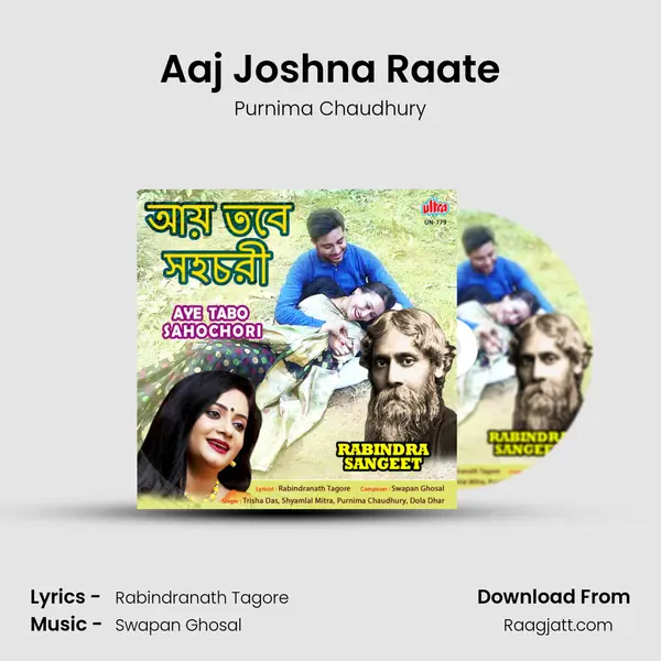 Aaj Joshna Raate mp3 song