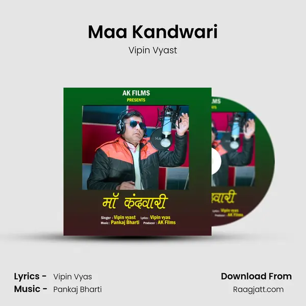 Maa Kandwari - Vipin Vyast album cover 