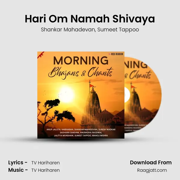 Hari Om Namah Shivaya mp3 song