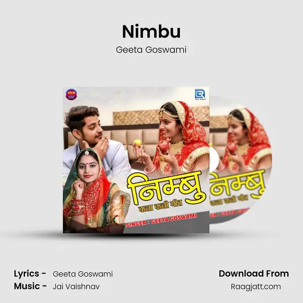 Nimbu mp3 song