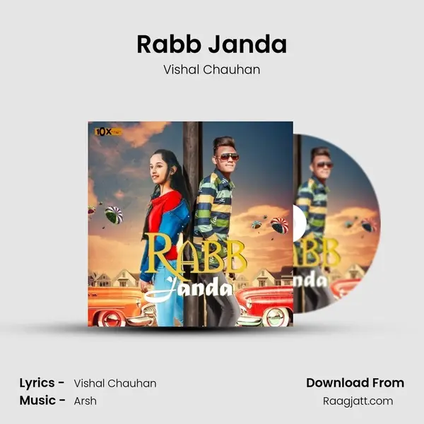 Rabb Janda mp3 song