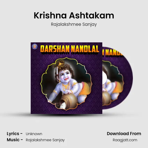 Krishna Ashtakam mp3 song