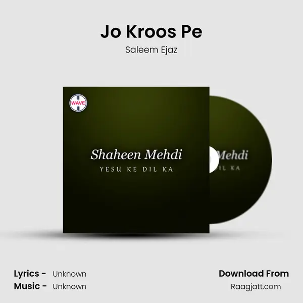 Jo Kroos Pe mp3 song