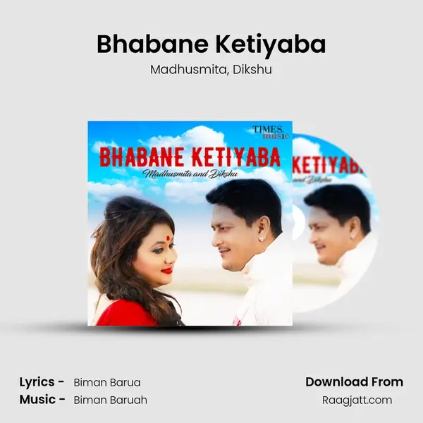 Bhabane Ketiyaba - Madhusmita album cover 