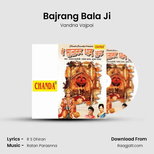 Bajrang Bala Ji - Vandna Vajpai album cover 