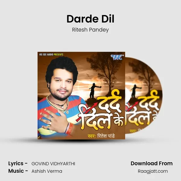 Darde Dil mp3 song