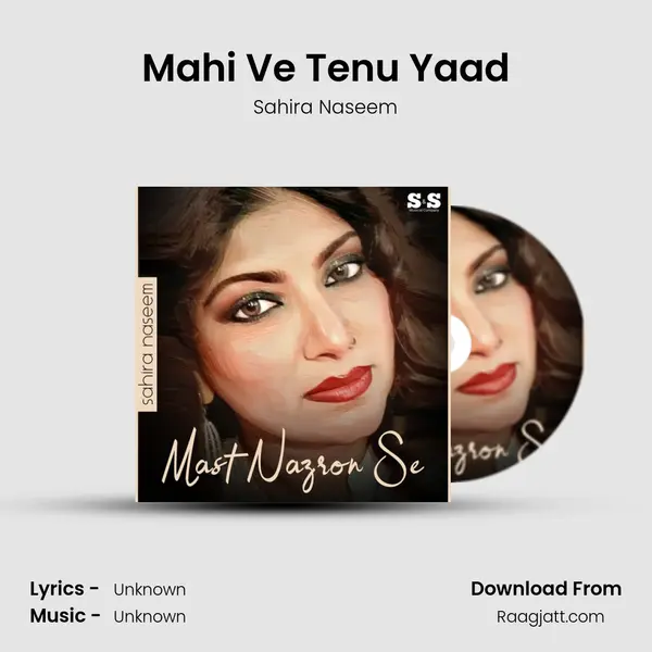 Mahi Ve Tenu Yaad mp3 song