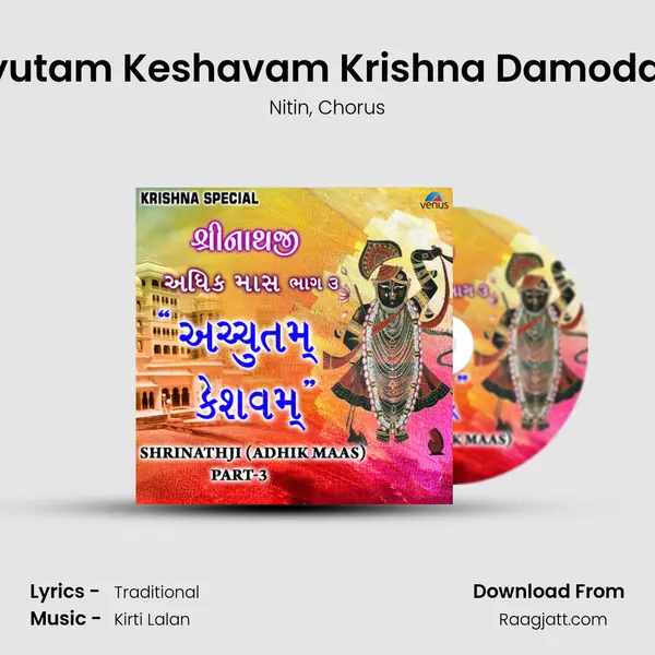 Achyutam Keshavam Krishna Damodaram - Nitin album cover 