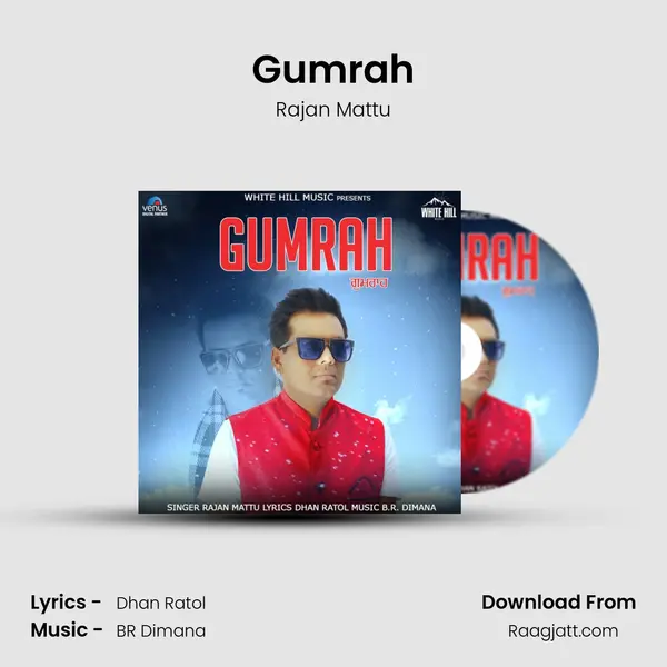 Gumrah mp3 song