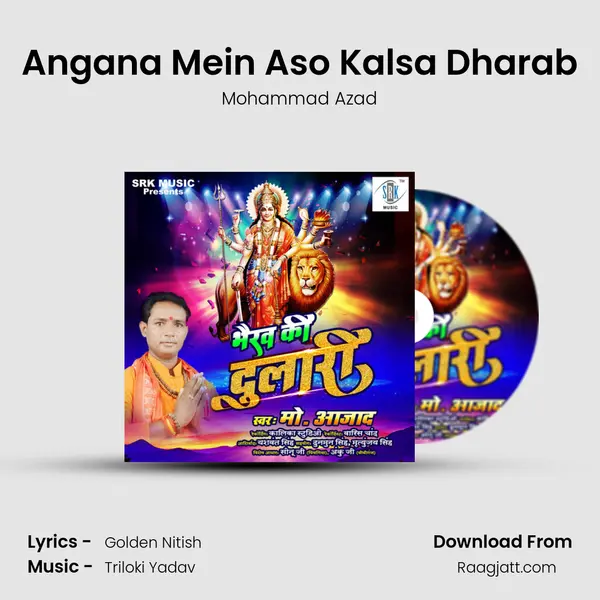 Angana Mein Aso Kalsa Dharab - Mohammad Azad album cover 