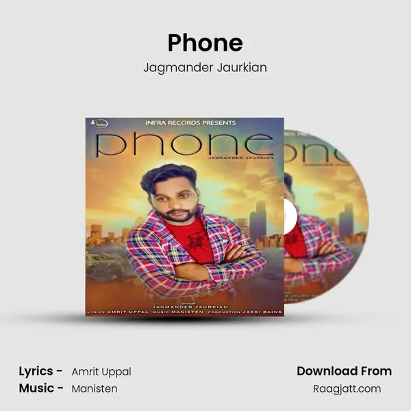 Phone mp3 song