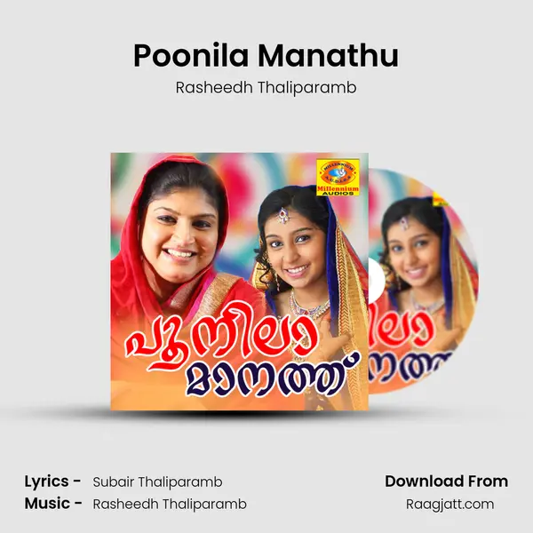 Poonila Manathu - Rasheedh Thaliparamb album cover 