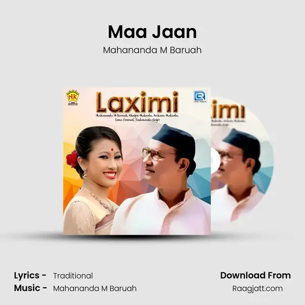 Maa Jaan mp3 song