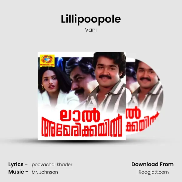 Lillipoopole mp3 song