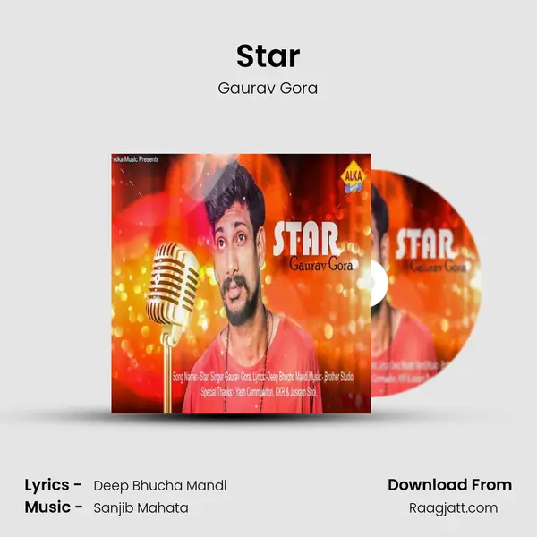 Star mp3 song