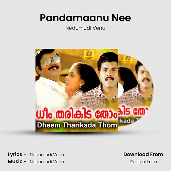 Pandamaanu Nee mp3 song