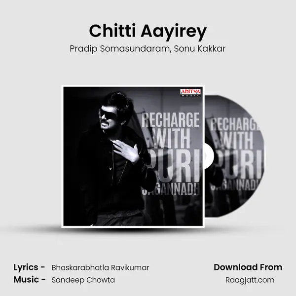 Chitti Aayirey - Pradip Somasundaram album cover 