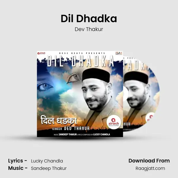 Dil Dhadka mp3 song