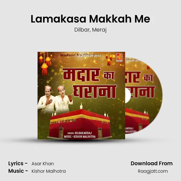 Lamakasa Makkah Me - Dilbar album cover 