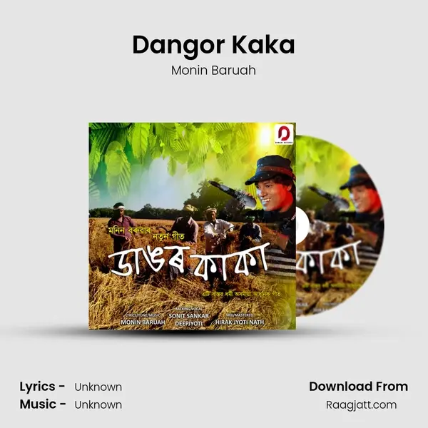 Dangor Kaka - Monin Baruah album cover 