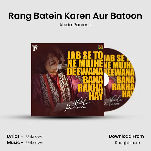 Rang Batein Karen Aur Batoon - Abida Parveen album cover 