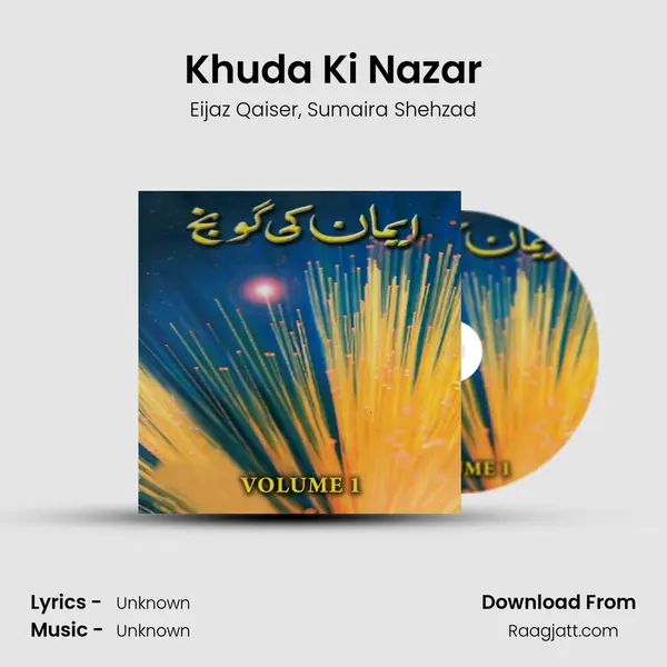 Khuda Ki Nazar mp3 song